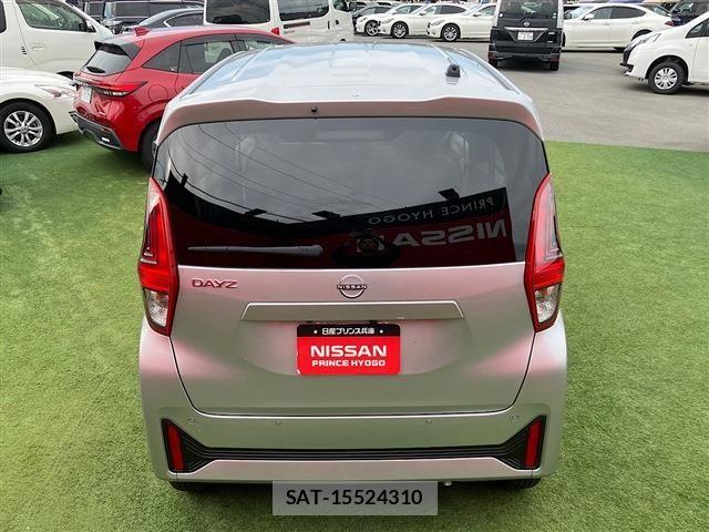 Nissan DAYZ 2024-04 8795730-16