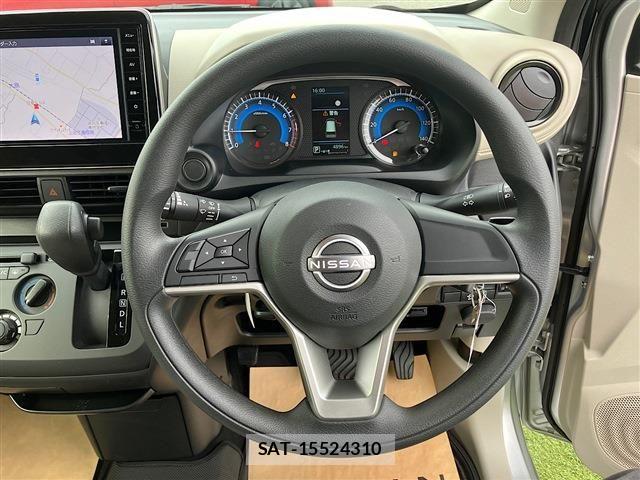 Nissan DAYZ 2024-04 8795730-28