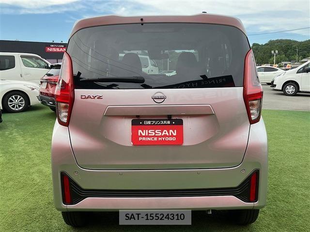 Nissan DAYZ 2024-04 8795730-6