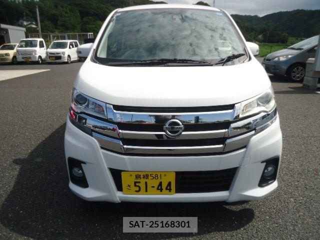 Nissan DAYZ 2018-03 8795735-3