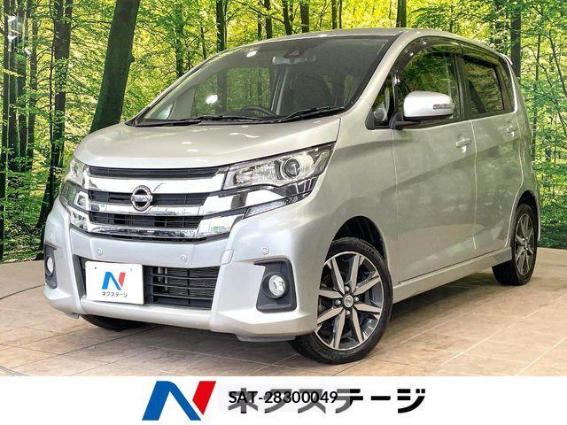 Nissan DAYZ 2019-02 8795731-0