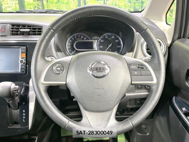 Nissan DAYZ 2019-02 8795731-10