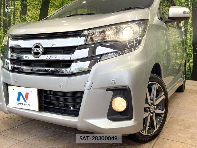 Nissan DAYZ 2019-02 8795731-11
