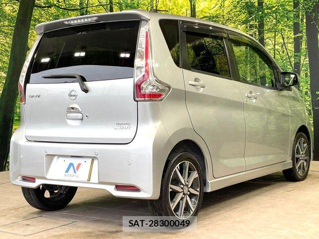 Nissan DAYZ 2019-02 8795731-16