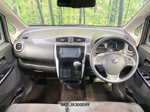 Nissan DAYZ 2019-02 8795731-1