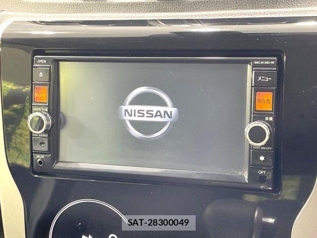 Nissan DAYZ 2019-02 8795731-2