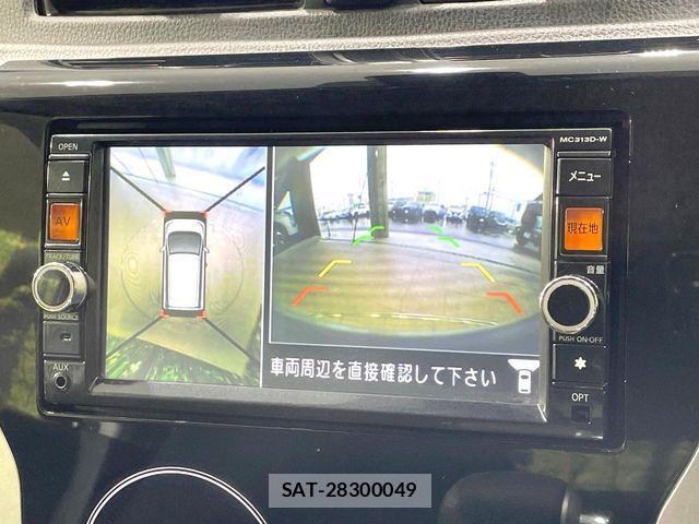 Nissan DAYZ 2019-02 8795731-3