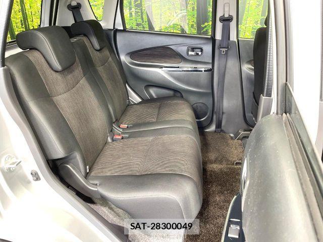 Nissan DAYZ 2019-02 8795731-8