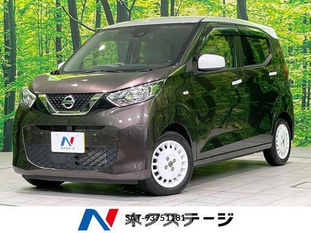 Nissan DAYZ 2020-09 8795729-0