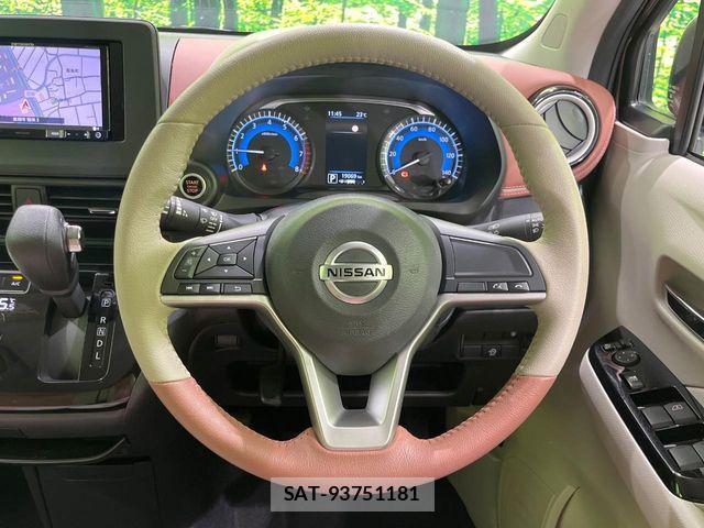 Nissan DAYZ 2020-09 8795729-10