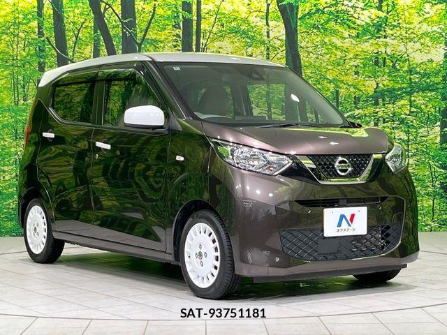 Nissan DAYZ 2020-09 8795729-15
