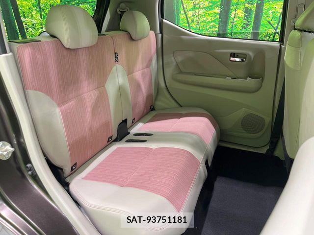 Nissan DAYZ 2020-09 8795729-8