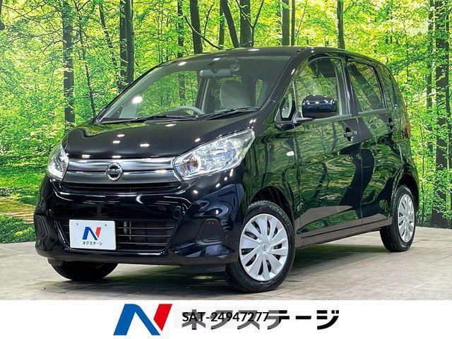 Nissan DAYZ 2018-08 8795736-0