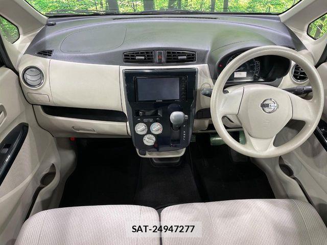 Nissan DAYZ 2018-08 8795736-1