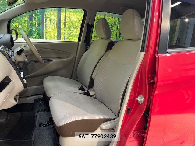 Nissan DAYZ 2016-10 8795744-8