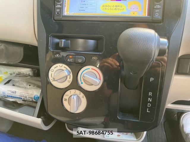 Nissan DAYZ 2018-01 8795749-20