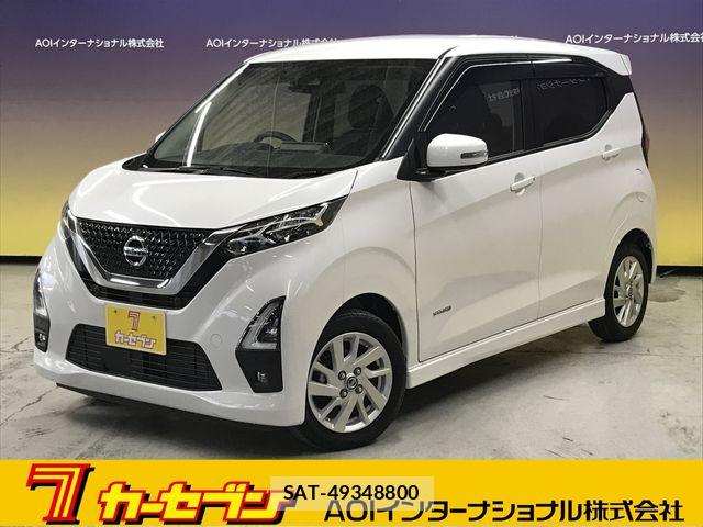 Nissan DAYZ 2022-09 8795727-0