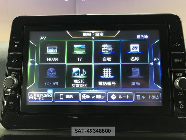 Nissan DAYZ 2022-09 8795727-14