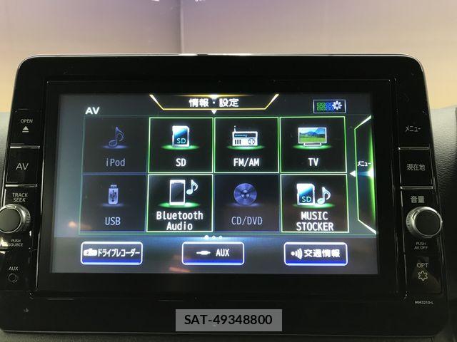 Nissan DAYZ 2022-09 8795727-15