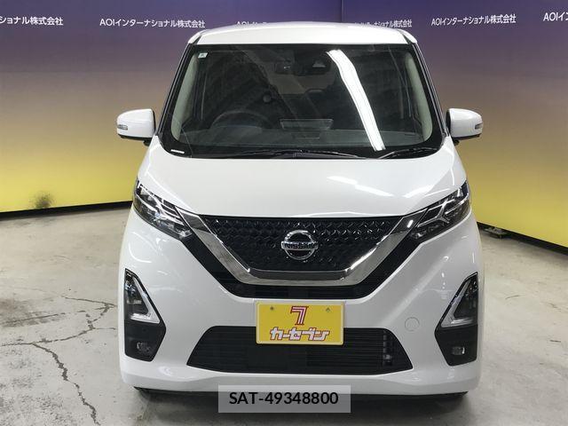 Nissan DAYZ 2022-09 8795727-1