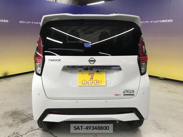 Nissan DAYZ 2022-09 8795727-4