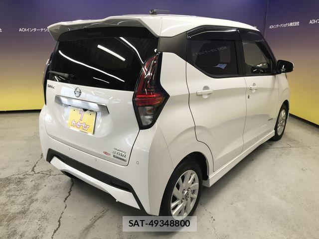 Nissan DAYZ 2022-09 8795727-6