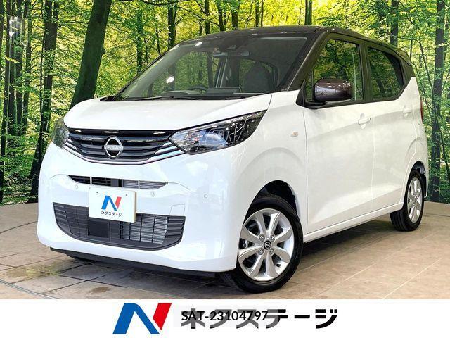 Nissan DAYZ 2025-06 8795723-0