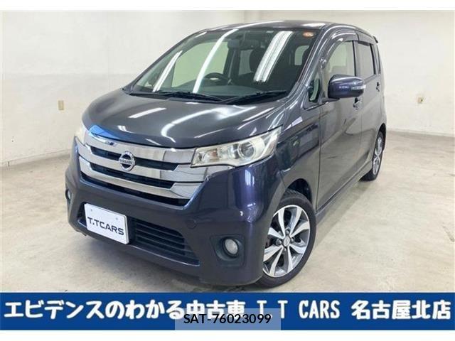 Nissan DAYZ 2013-09 8795750-0