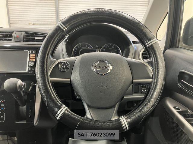Nissan DAYZ 2013-09 8795750-25