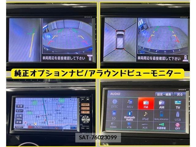 Nissan DAYZ 2013-09 8795750-2