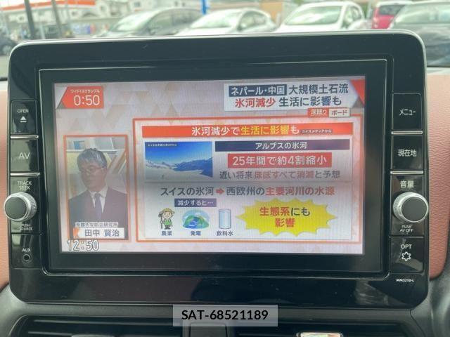 Nissan DAYZ 2021-10 8795733-21