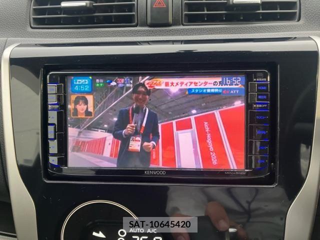 Nissan DAYZ 2013-10 8795748-16