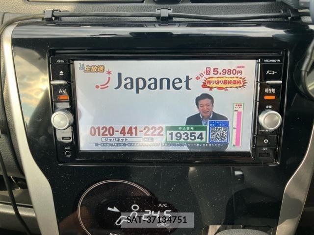 Nissan DAYZ 2016-01 8795747-16