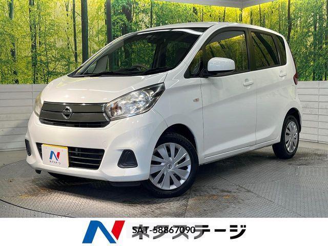 Nissan DAYZ 2018-07 8795737-0