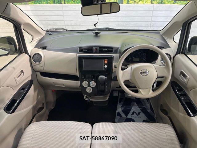 Nissan DAYZ 2018-07 8795737-1