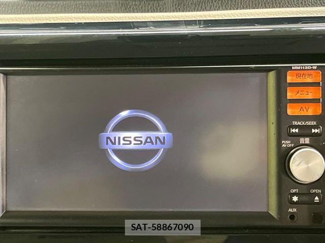 Nissan DAYZ 2018-07 8795737-2