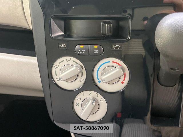 Nissan DAYZ 2018-07 8795737-4
