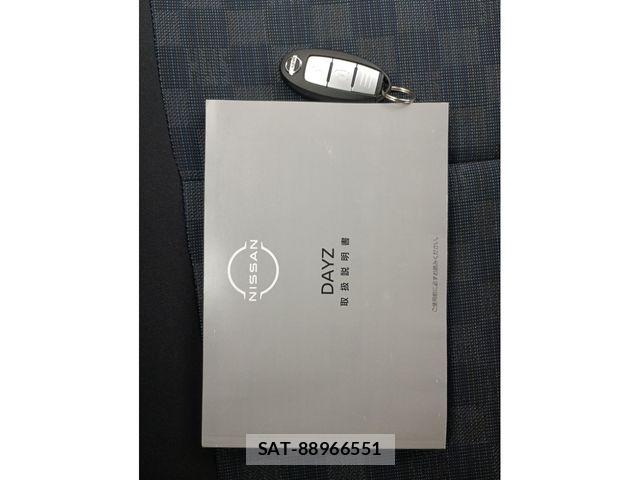 Nissan DAYZ 2022-07 8828626-13