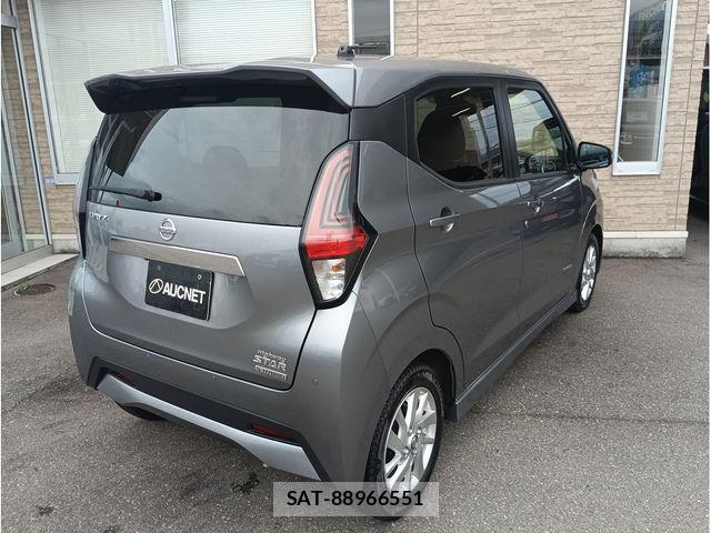 Nissan DAYZ 2022-07 8828626-2