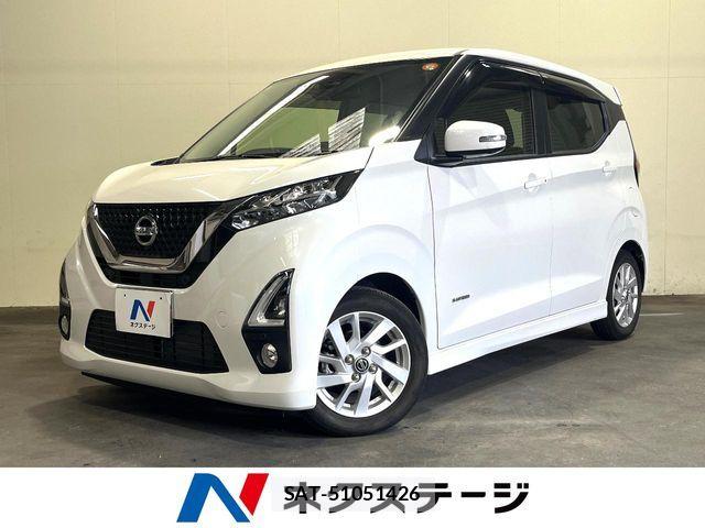 Nissan DAYZ 2020-05 8828610-0