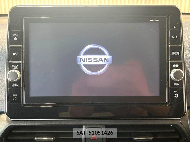 Nissan DAYZ 2020-05 8828610-2