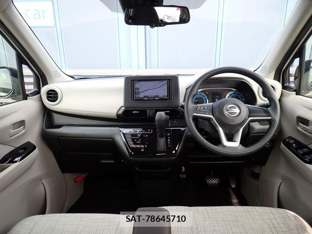 Nissan DAYZ 2022-06 8828622-1
