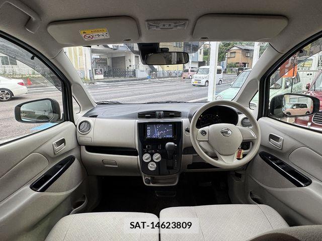 Nissan DAYZ 2018-07 8828640-1