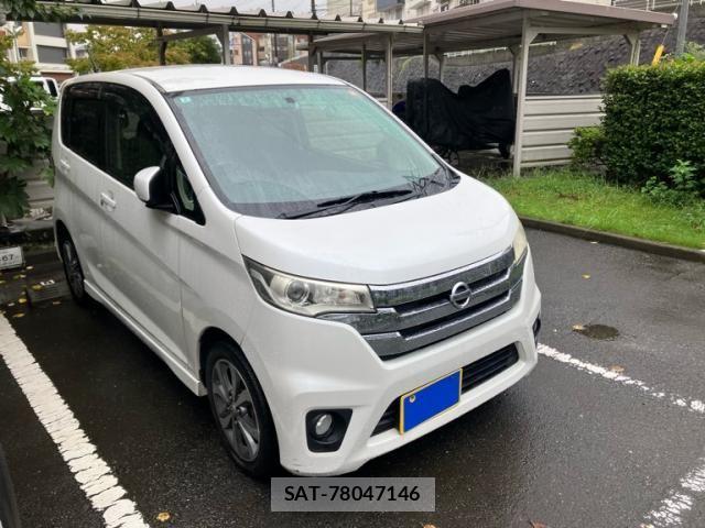 Nissan DAYZ 2014-01 8828654-0