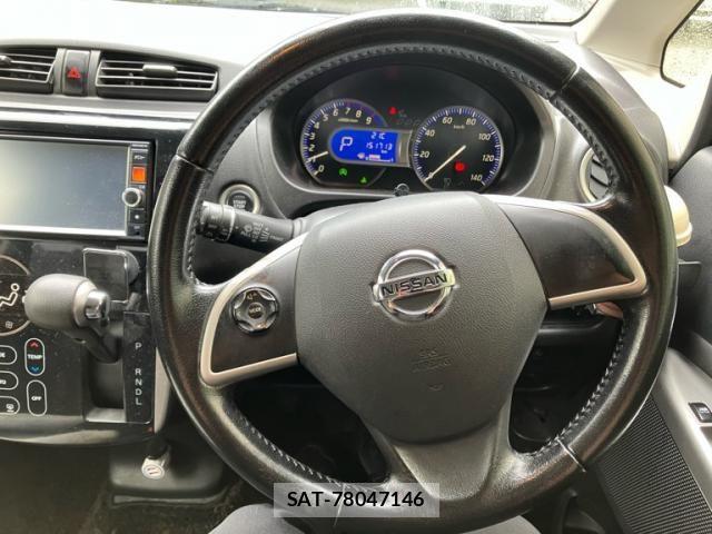 Nissan DAYZ 2014-01 8828654-17