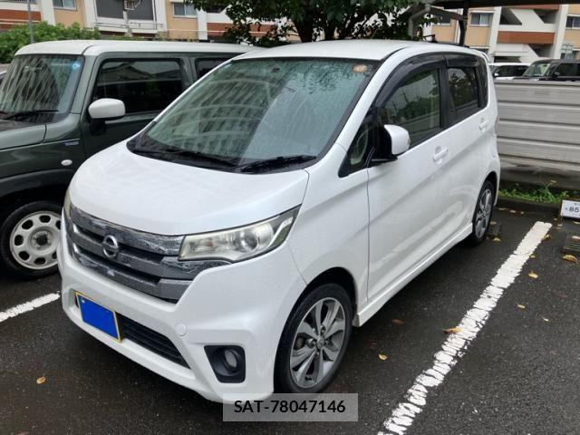 Nissan DAYZ 2014-01 8828654-1