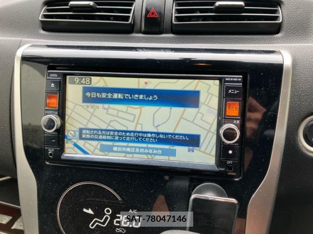 Nissan DAYZ 2014-01 8828654-22