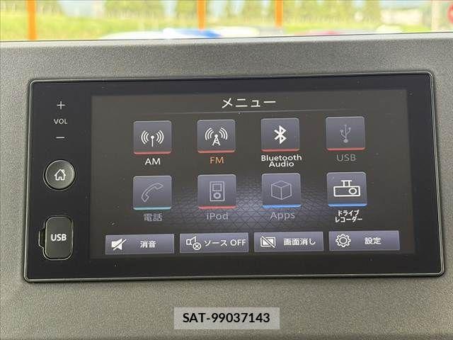 Nissan DAYZ 2022-02 8828624-6