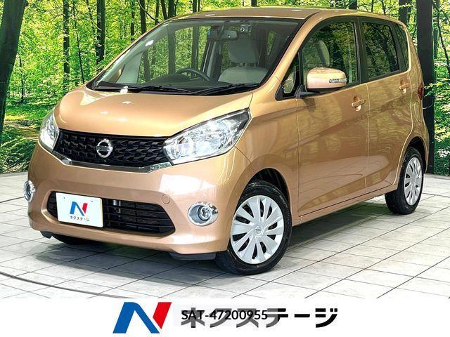 Nissan DAYZ 2014-12 8828642-0