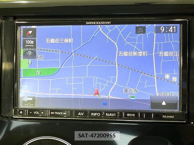 Nissan DAYZ 2014-12 8828642-2